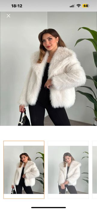 Шубалар женский под заказ