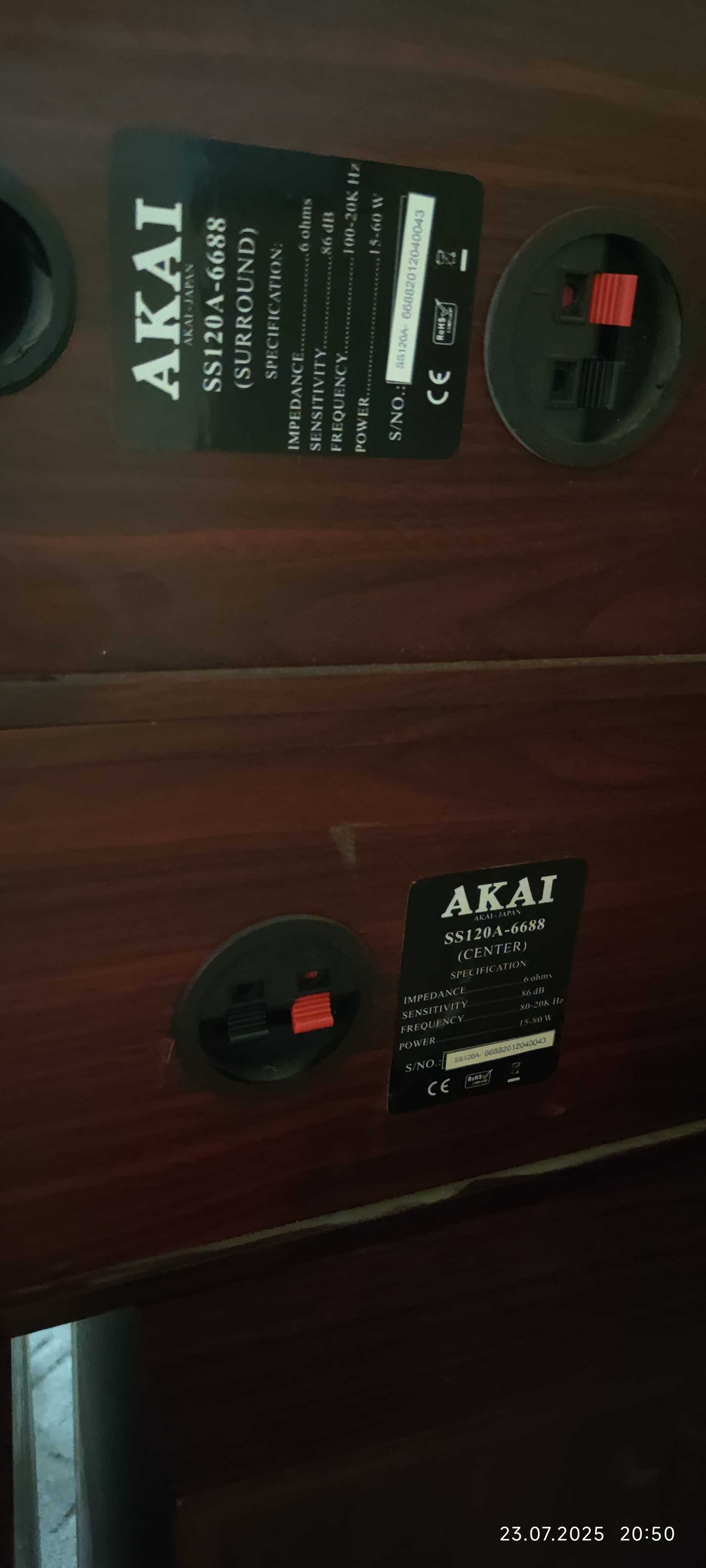 Комплект тонколони AKAI