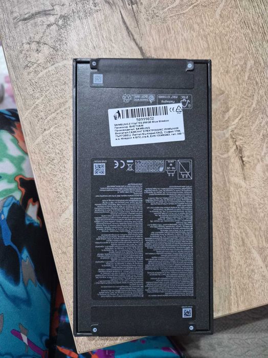 Galaxy Z Flip7 чисто нов,не разпечатан