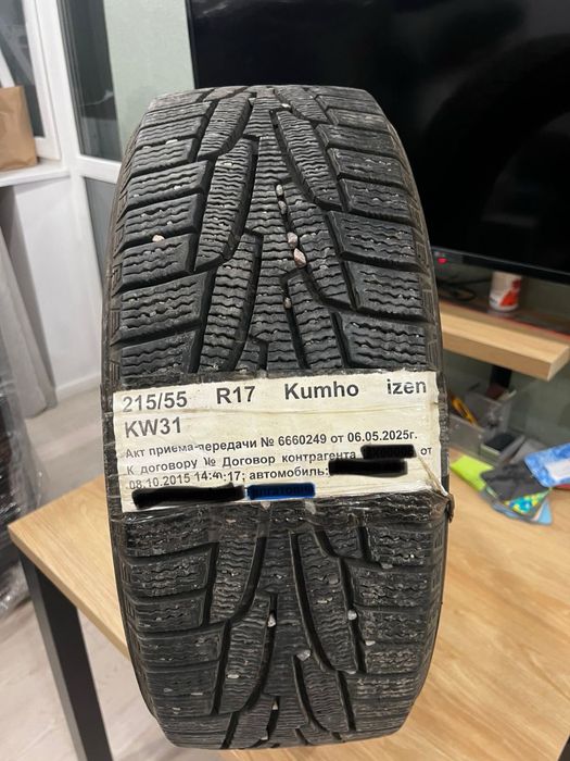 Зимние шины 215/55 R17 Kumho