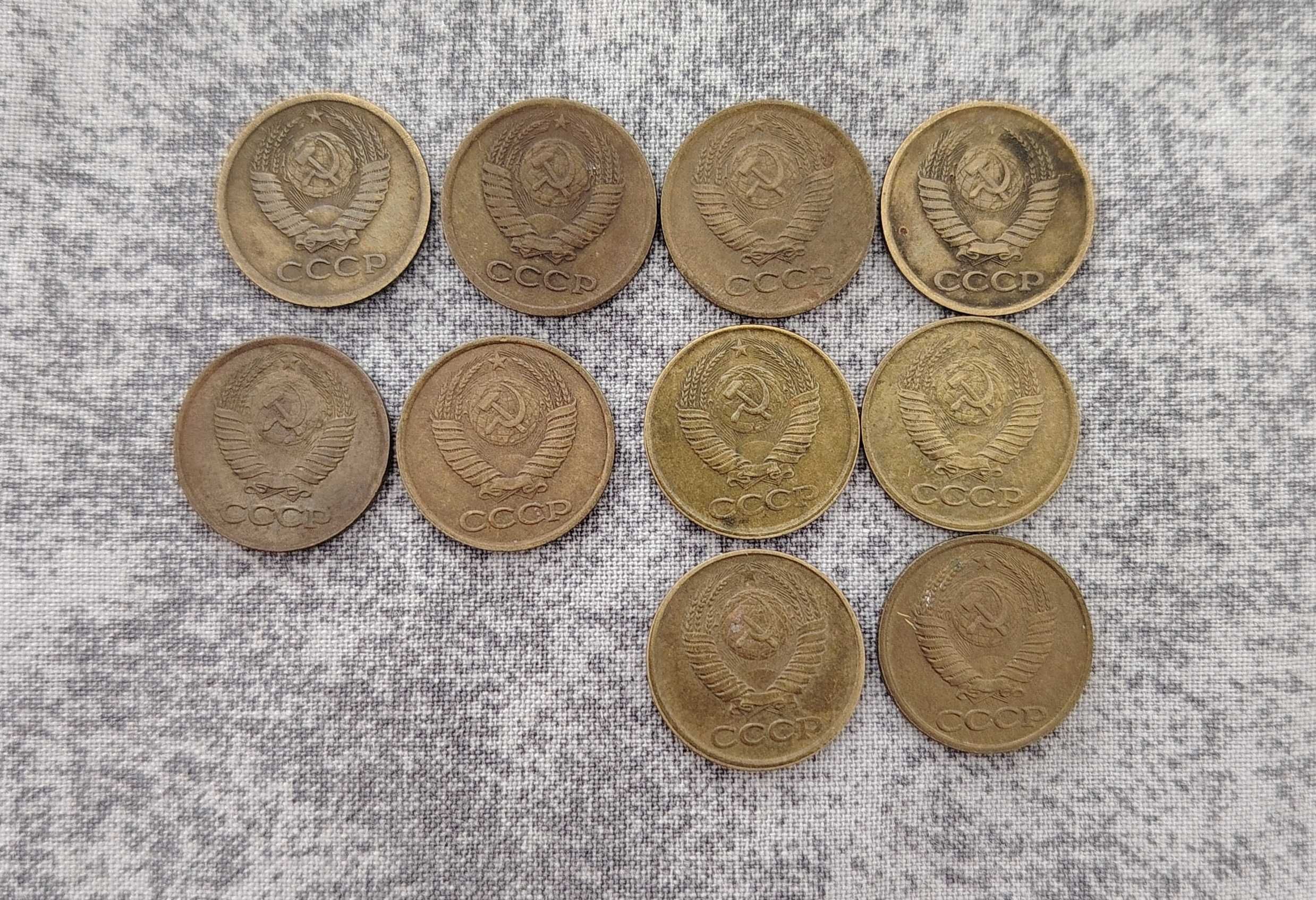 1 копейка только все продам сразу копейки монеты