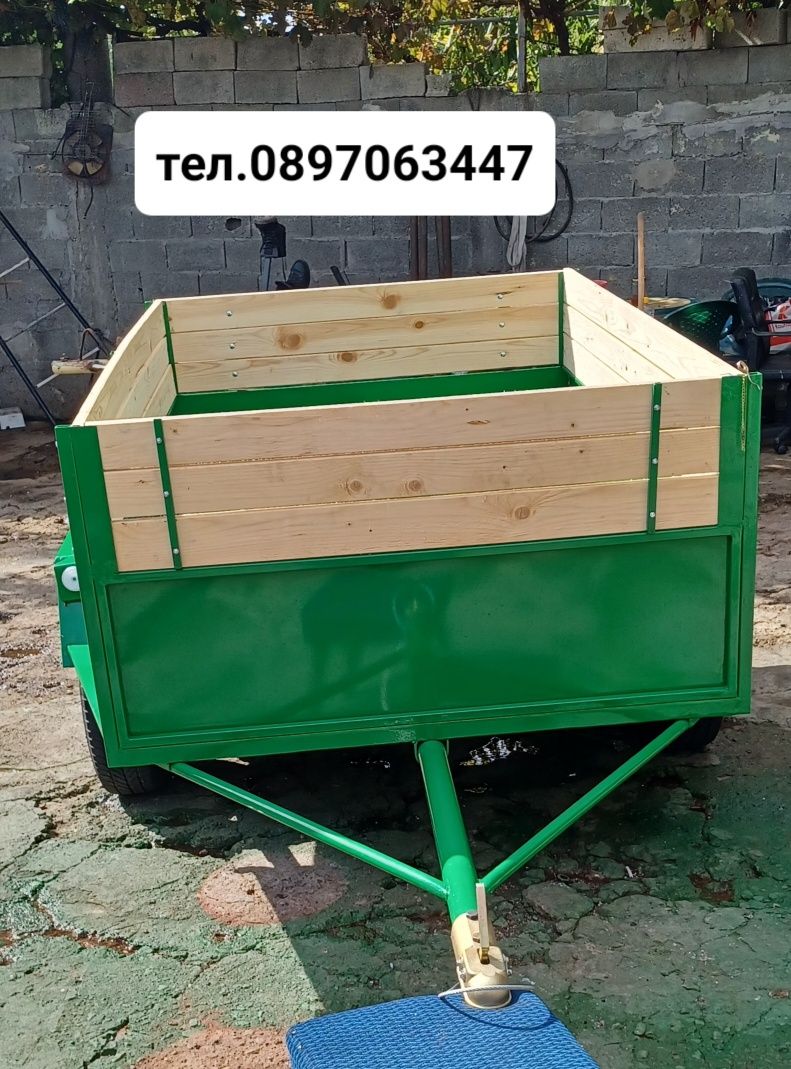 Продавам ремарке