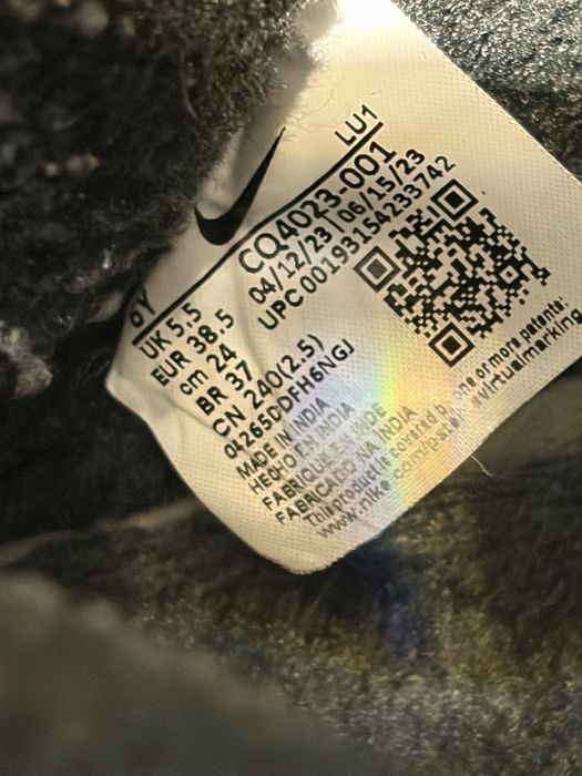 Ghete Nike marime 38,5