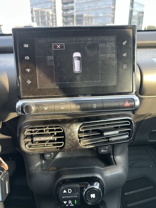 Vand Urgent Citroen C4 Cactus AUTOMAT