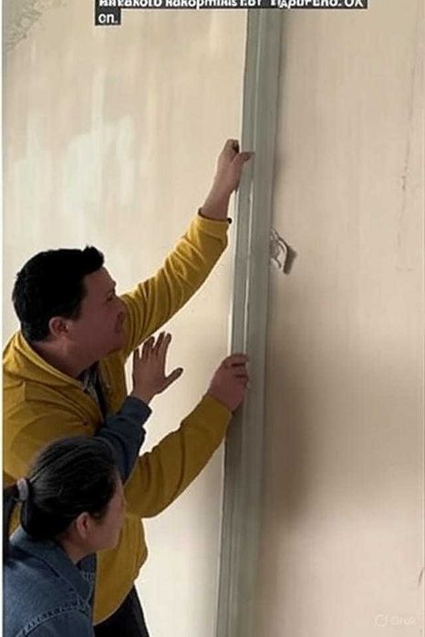 штукатурка сувоқ suvoq qilamiz