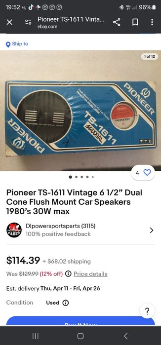Тонколони Pioneer TS-1611 от 80те години хартиени