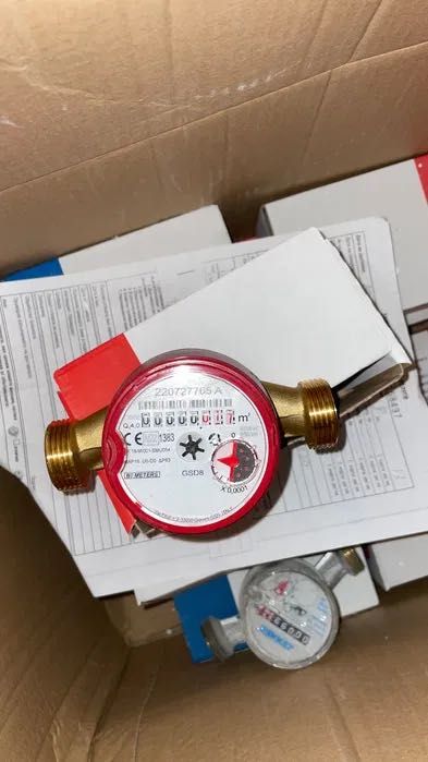 Чисто нови водомери