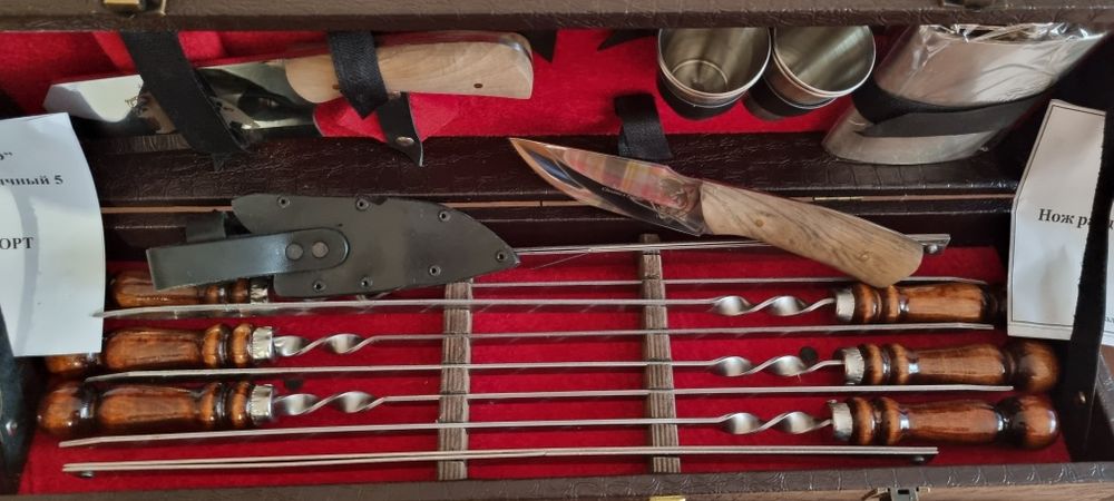 Шашлычный набор.