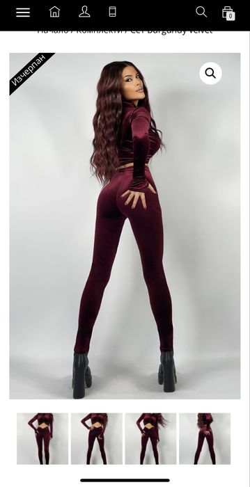 Нов сет Ivy boutique