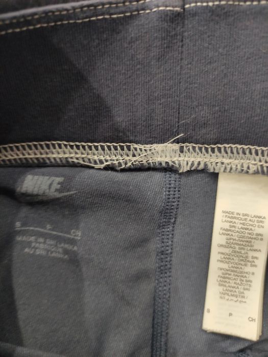 Детски дънки Guess, детски клин Nike