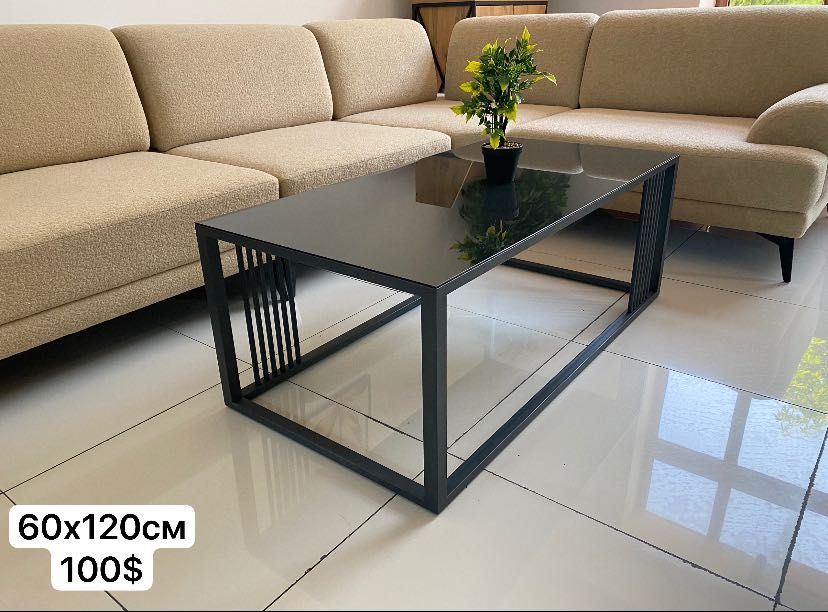 Журнальный столик