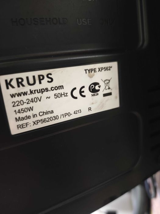 Кафе машина Krups XP562-030 за части