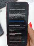 Aiphone SE 2020 без никакви забележки