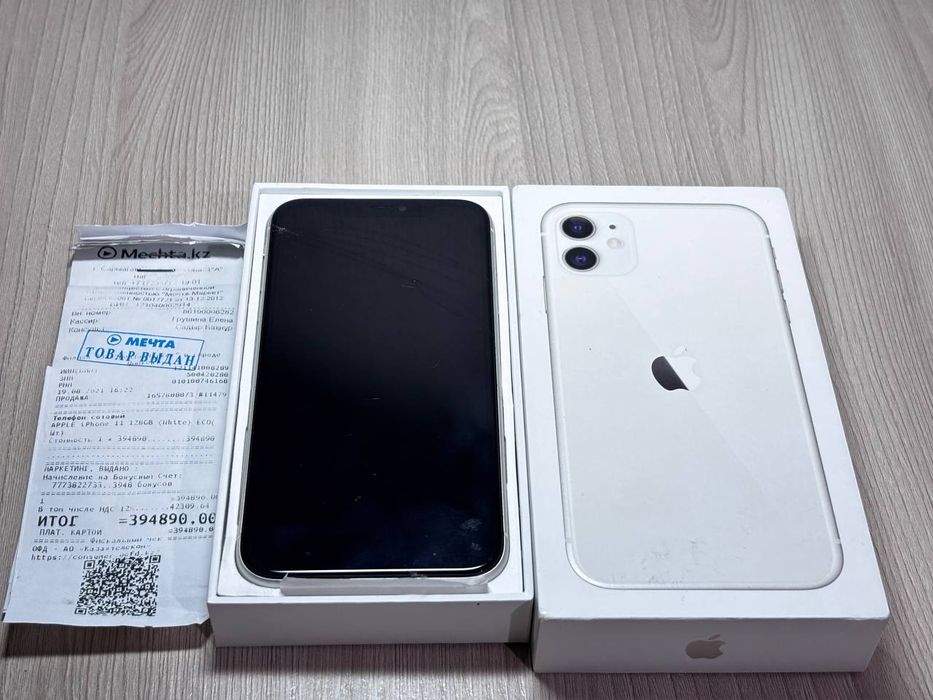 IPhone  11 все работает
