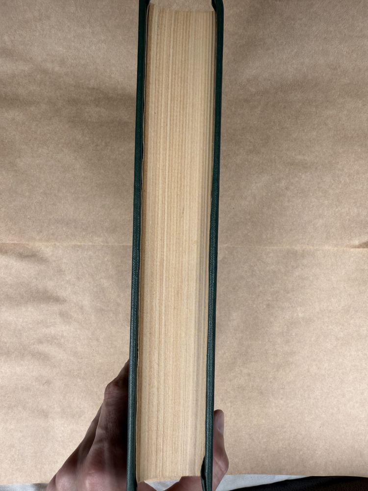 Продам книгу том «3» второе издание Абу Али Инб Сина