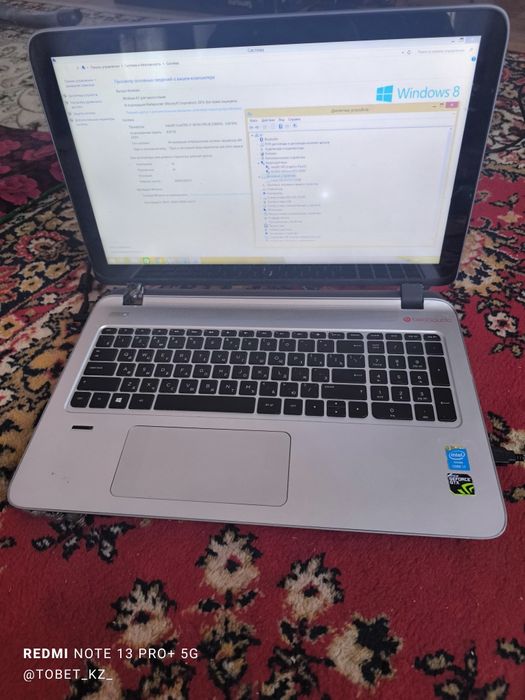 Ноутбук core i7, GTX, ssd