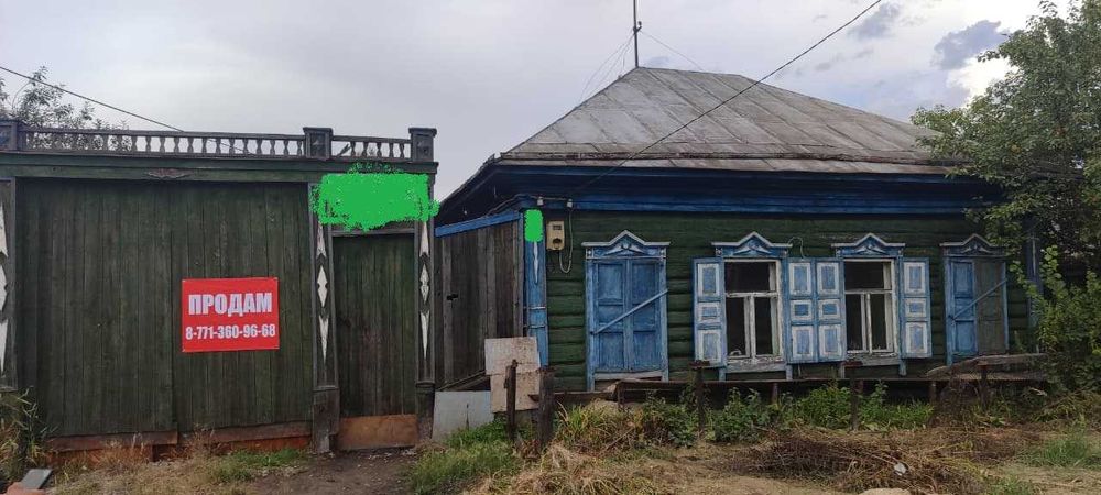 Дом Район Береке   8.900