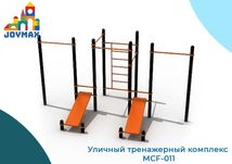 Спортивный комплекс/Воркаут/Турники/Sport/Eng arzon narxi