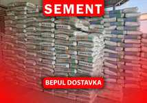 Цемент Sement оптом веста