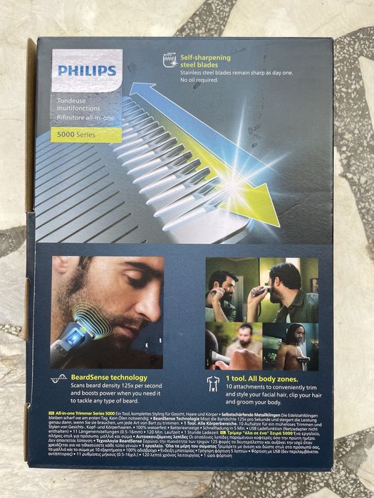 Чисто нов ример за брада тяло и коса Philips 10 in 1