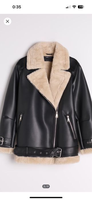 Кожено яке с пух sinsay