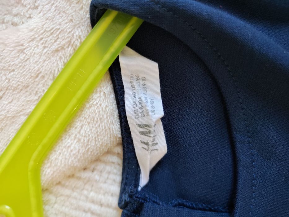 Разкошна рокличка за малка дама