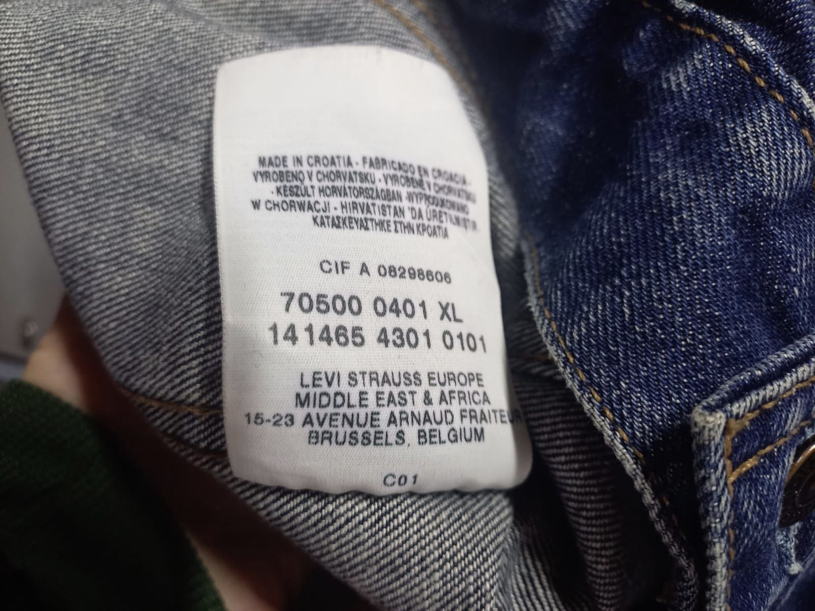 Продам недорого джинсовку LEVIS. США.