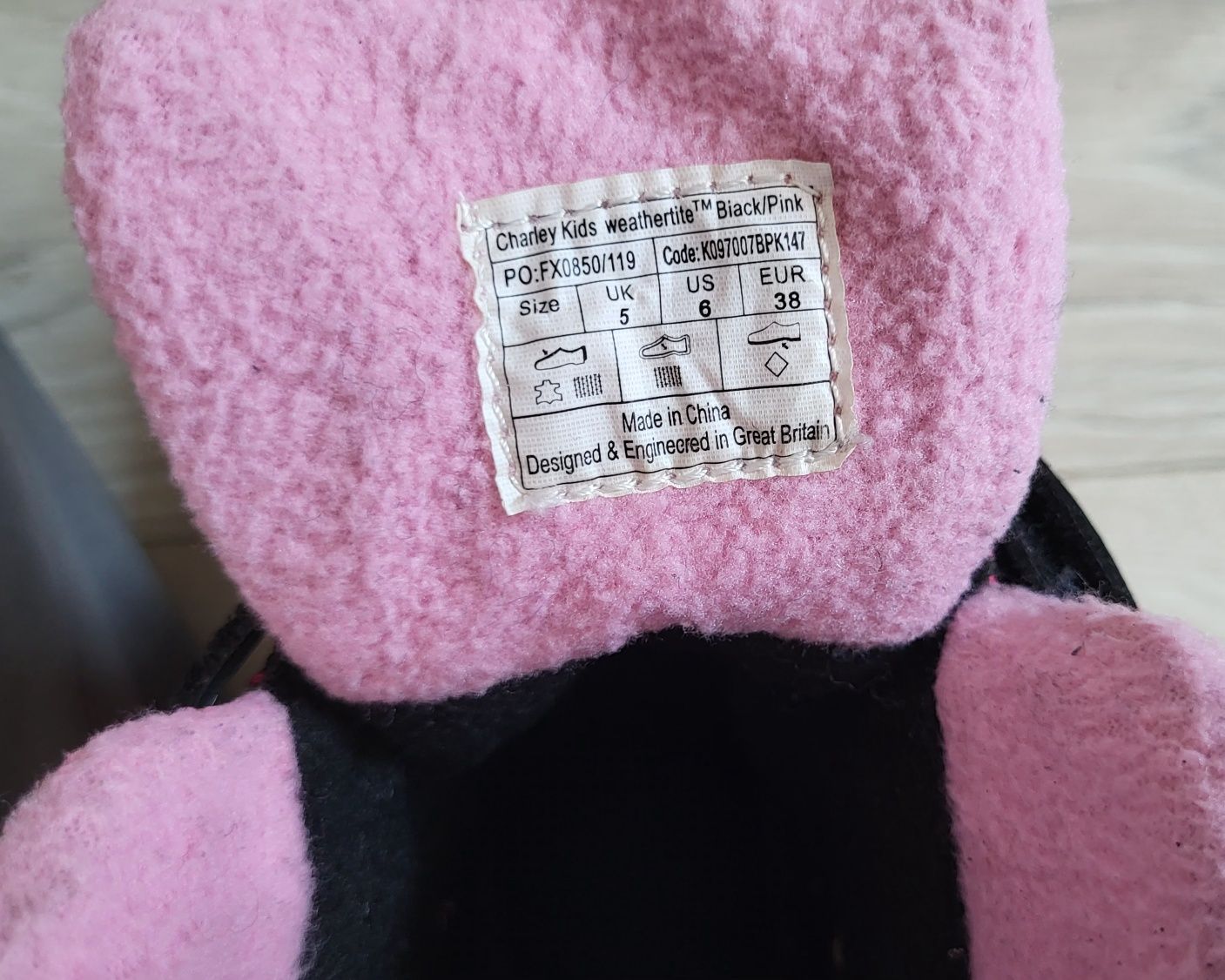 Обувки Зимни Karrimor Размер 38