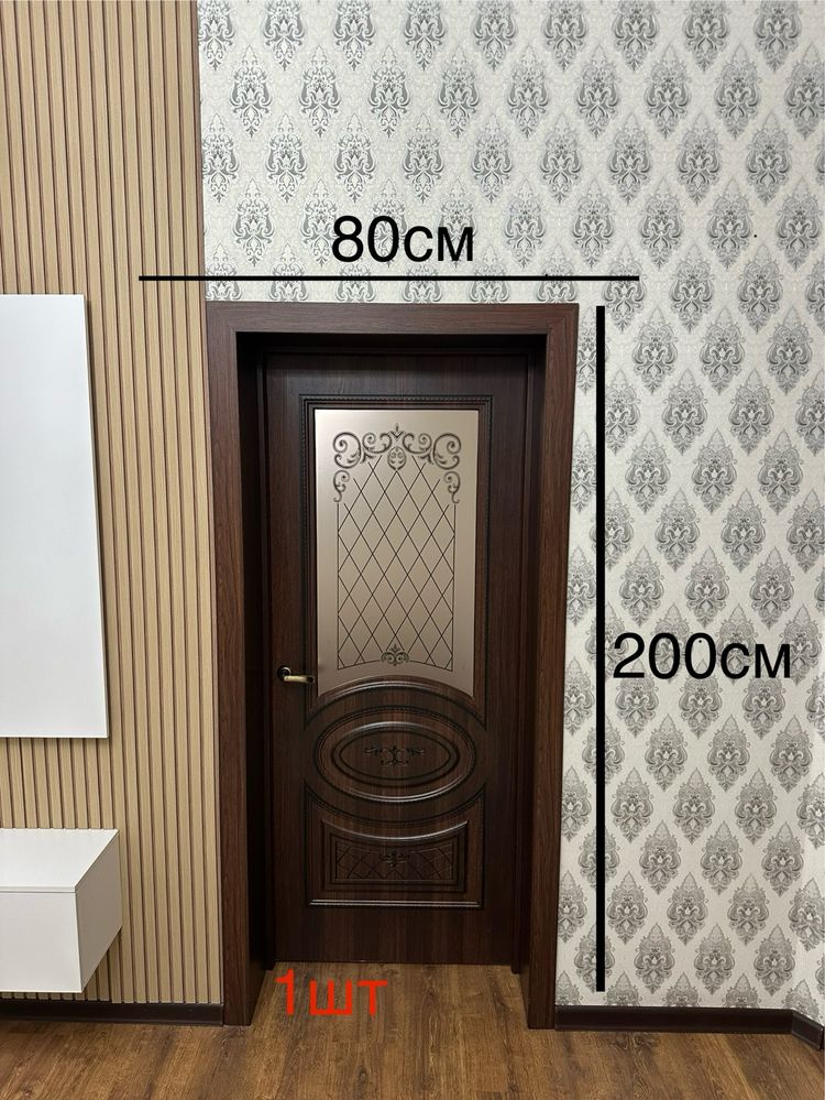 Продам двери с доборными досками