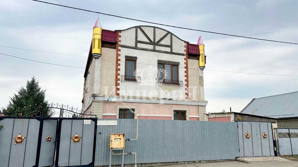 Продается дом по ул. Алдабергенова Екатерина Империя