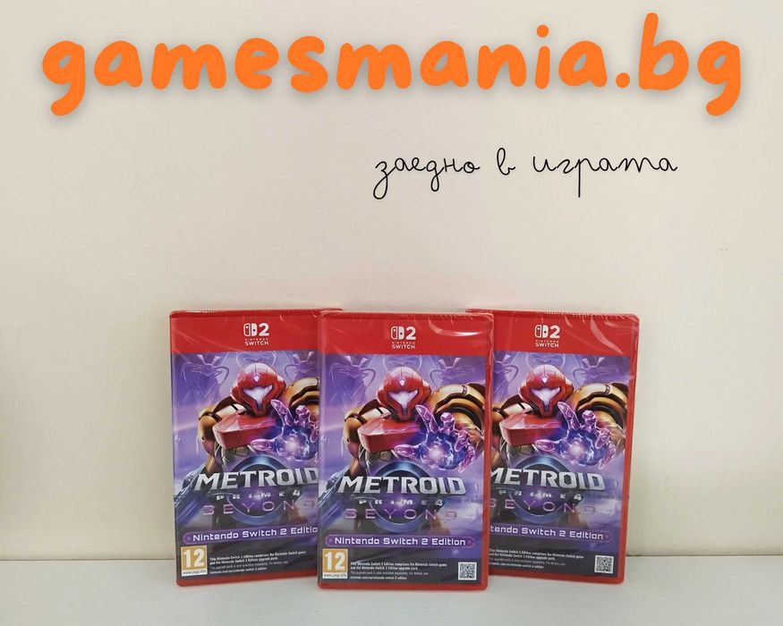 [NINTENDO Switch 2] Metroid Prime 4 Beyond / Експресна доставка!