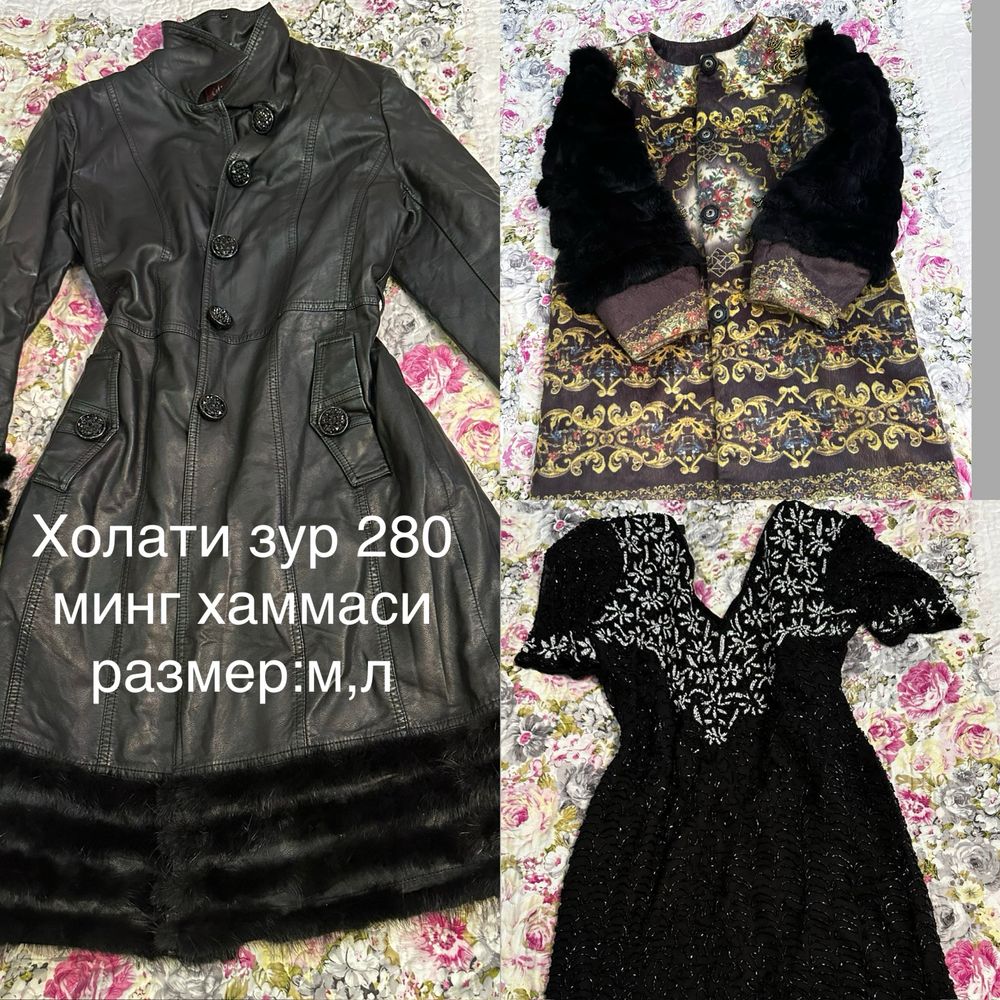 Срочно сотилади арзон нархларда лентани ку’ринг!!!