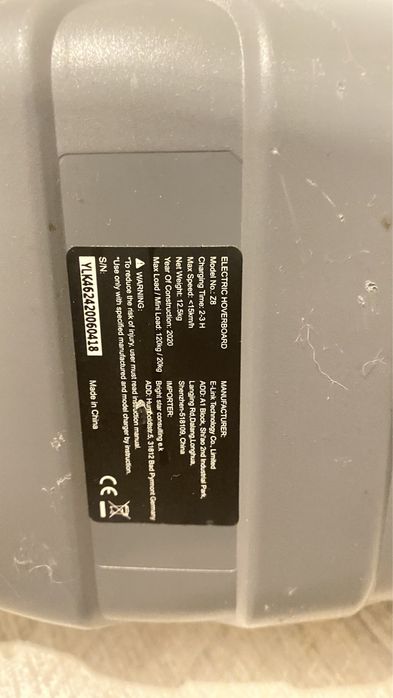 Hoveboard Off-Road, Smar Balance