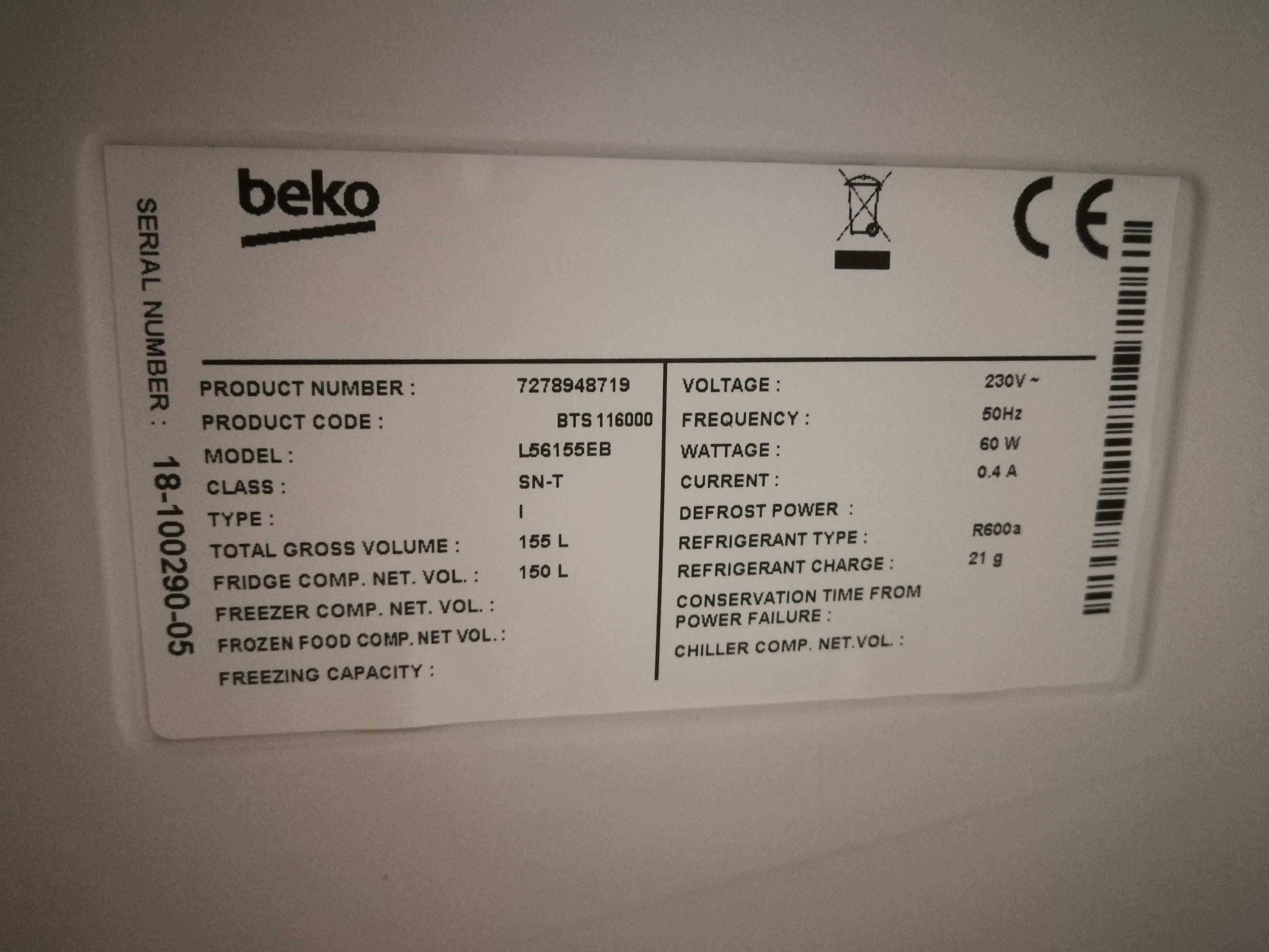 Охладител за вграждане Beko 150 литра (  клас А++) С ГАРАНЦИЯ