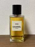 Духи chanel оригинал 200 мл