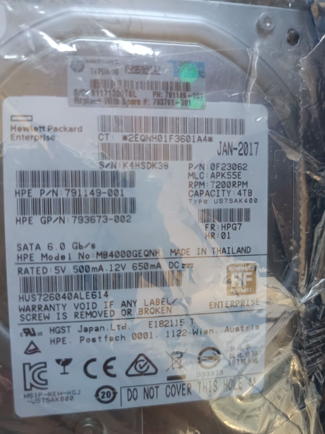 Жёсткий диск HDD 3'5" для видеонаблюдения