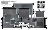Radiator XDN……….