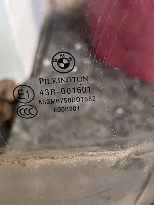 Стъклопакет BMW E65