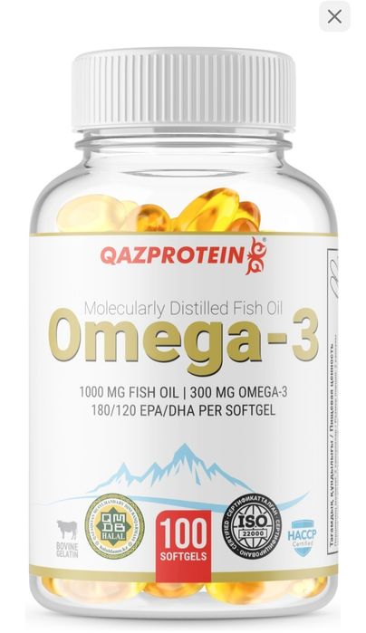Продам Омега 3 халяль