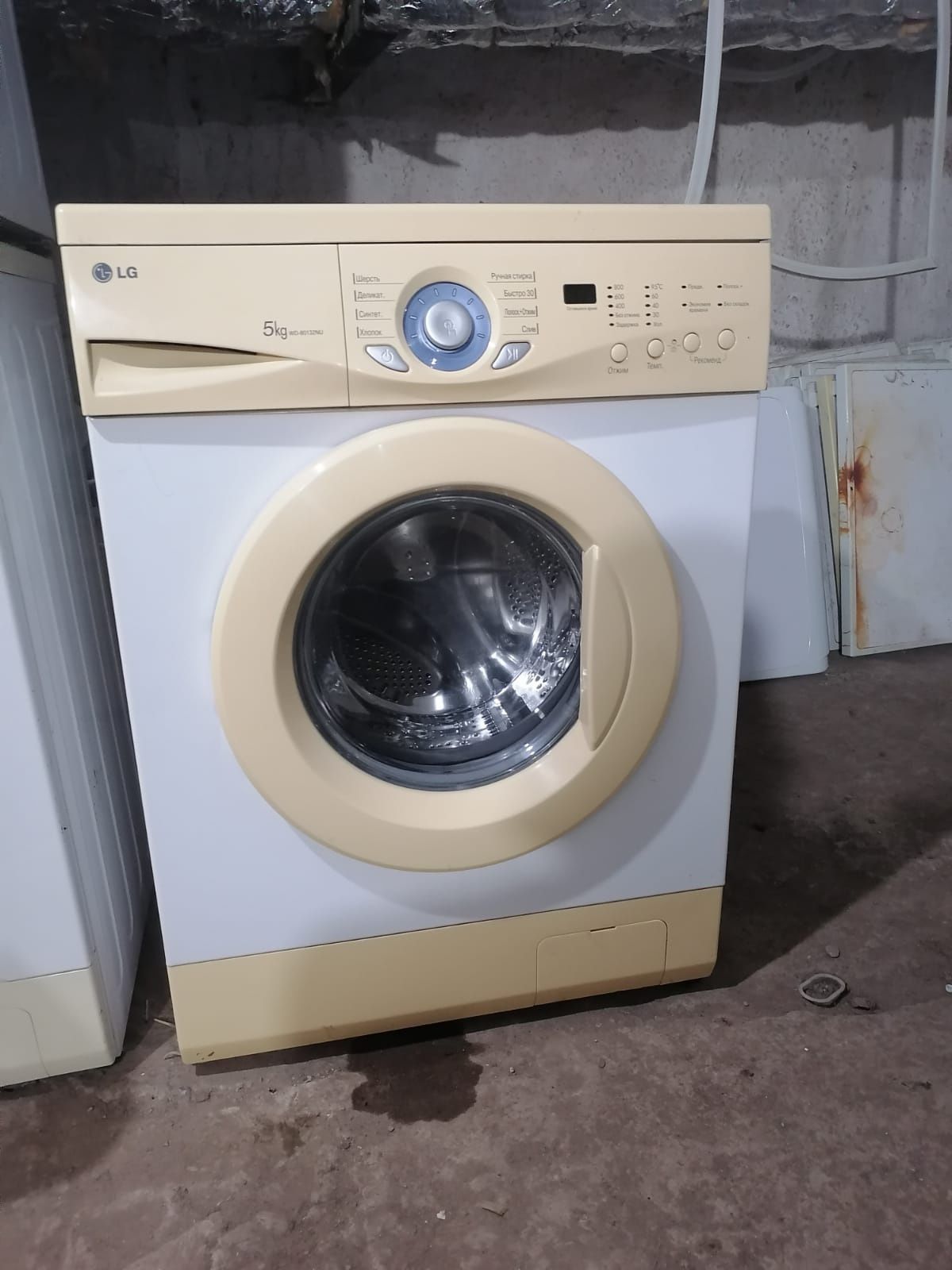 Продам стиральную машину в отличном состоянии