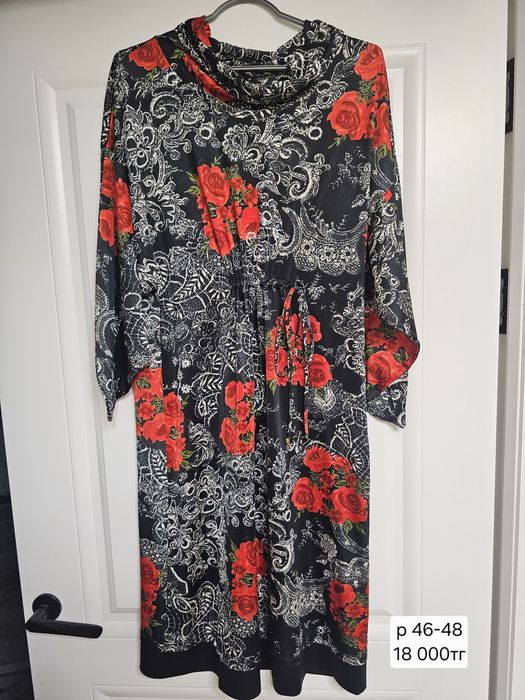 Вечерние платья,