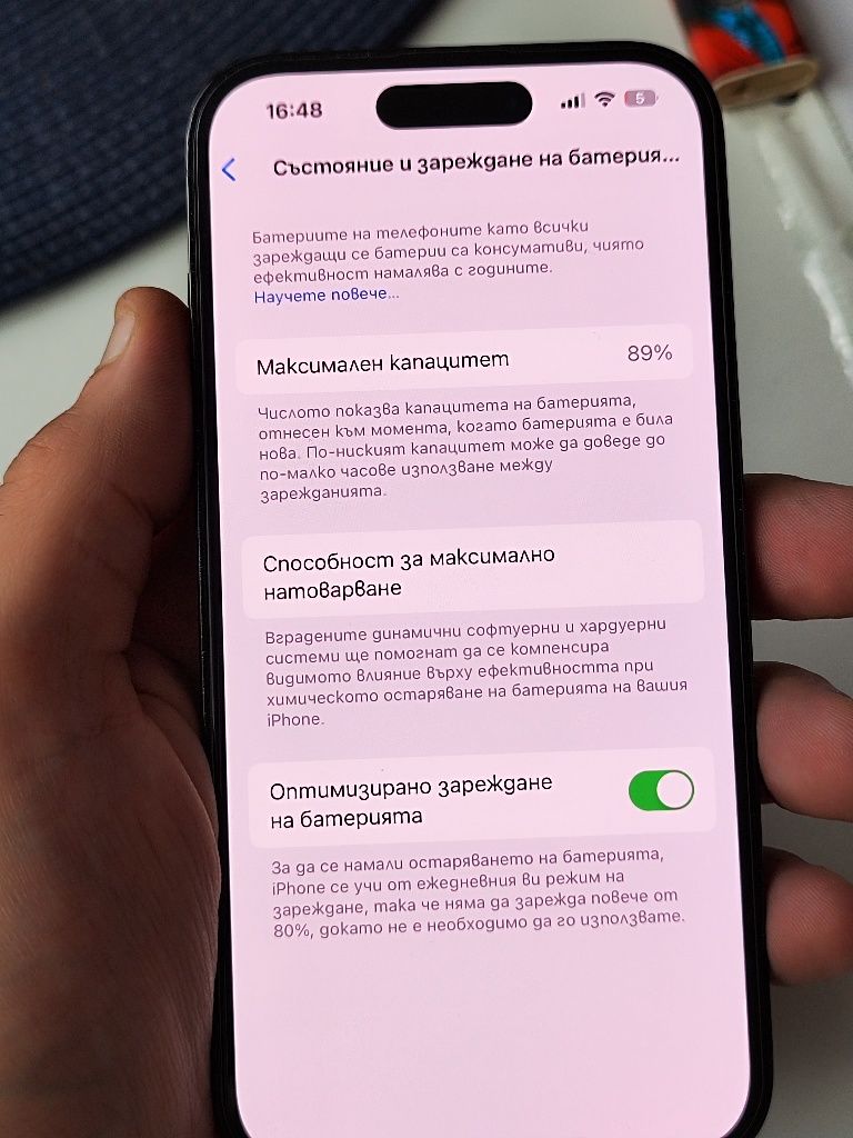Iphone 14 Pro 128GB