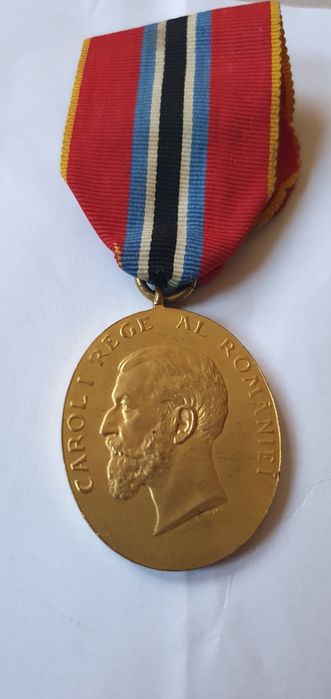 Medalie bronz Romania 1906 Carol I