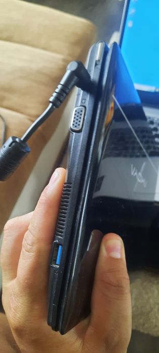 Laptop Medion Akoya