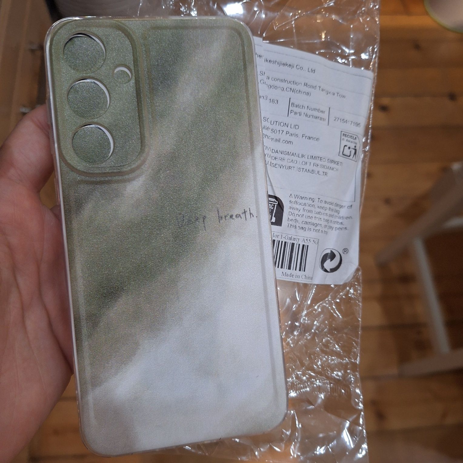 Калъф за Samsung Galaxy A55 5G