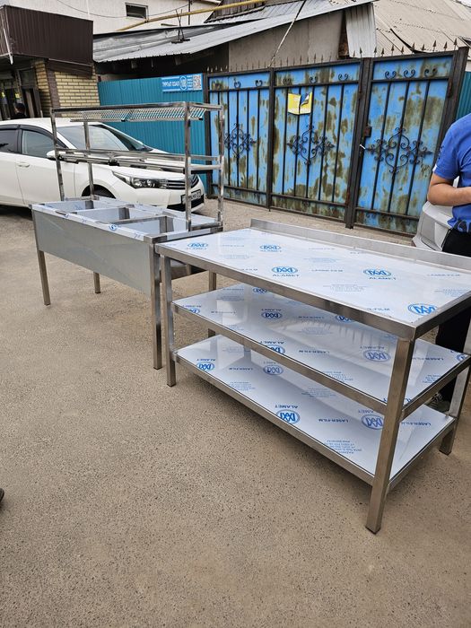 Стол разделочный  нейтральное оборудование мойка  стелаж  шеф полка