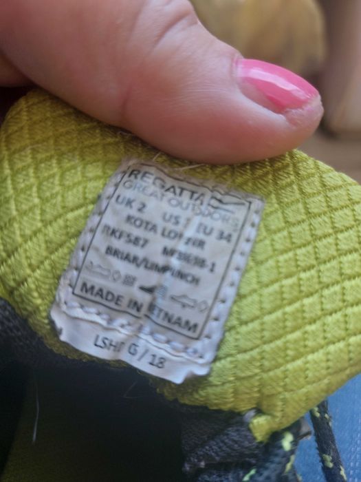 Детски зимни обувки