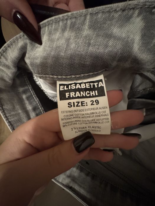 Сиво дънки Elisabetta Franchi