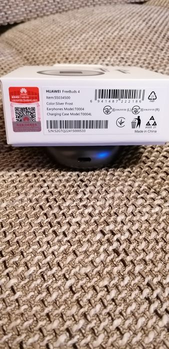 Huawei Freebuds 4 безжични слушалки