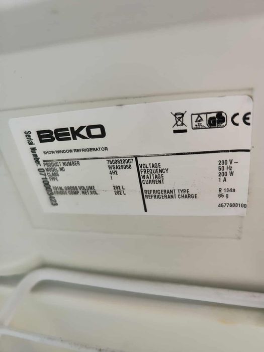 Хладилна витрина Beko